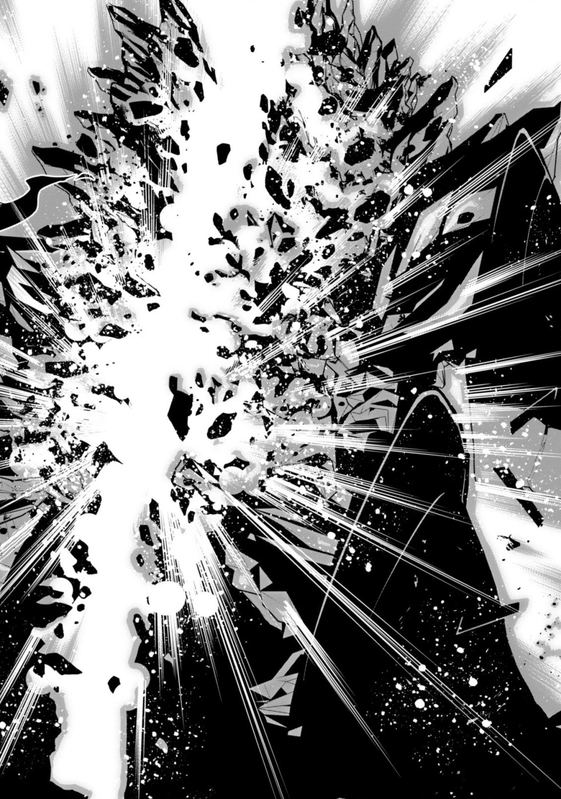 復讐完遂者の人生二周目異世界譚 第7話 - 15