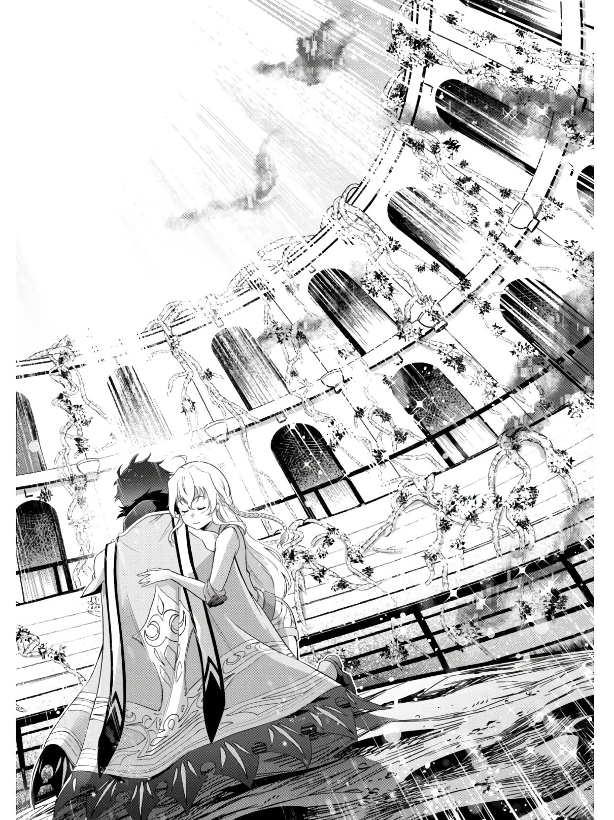 復讐完遂者の人生二周目異世界譚 第13話 - 23