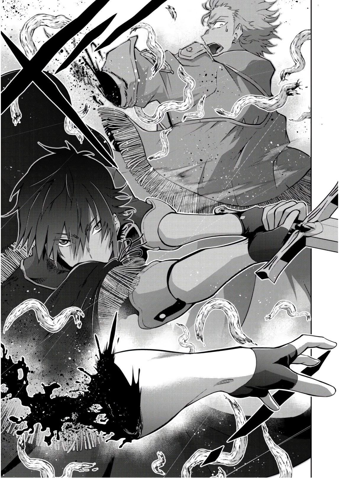 復讐完遂者の人生二周目異世界譚 第16話 - 20