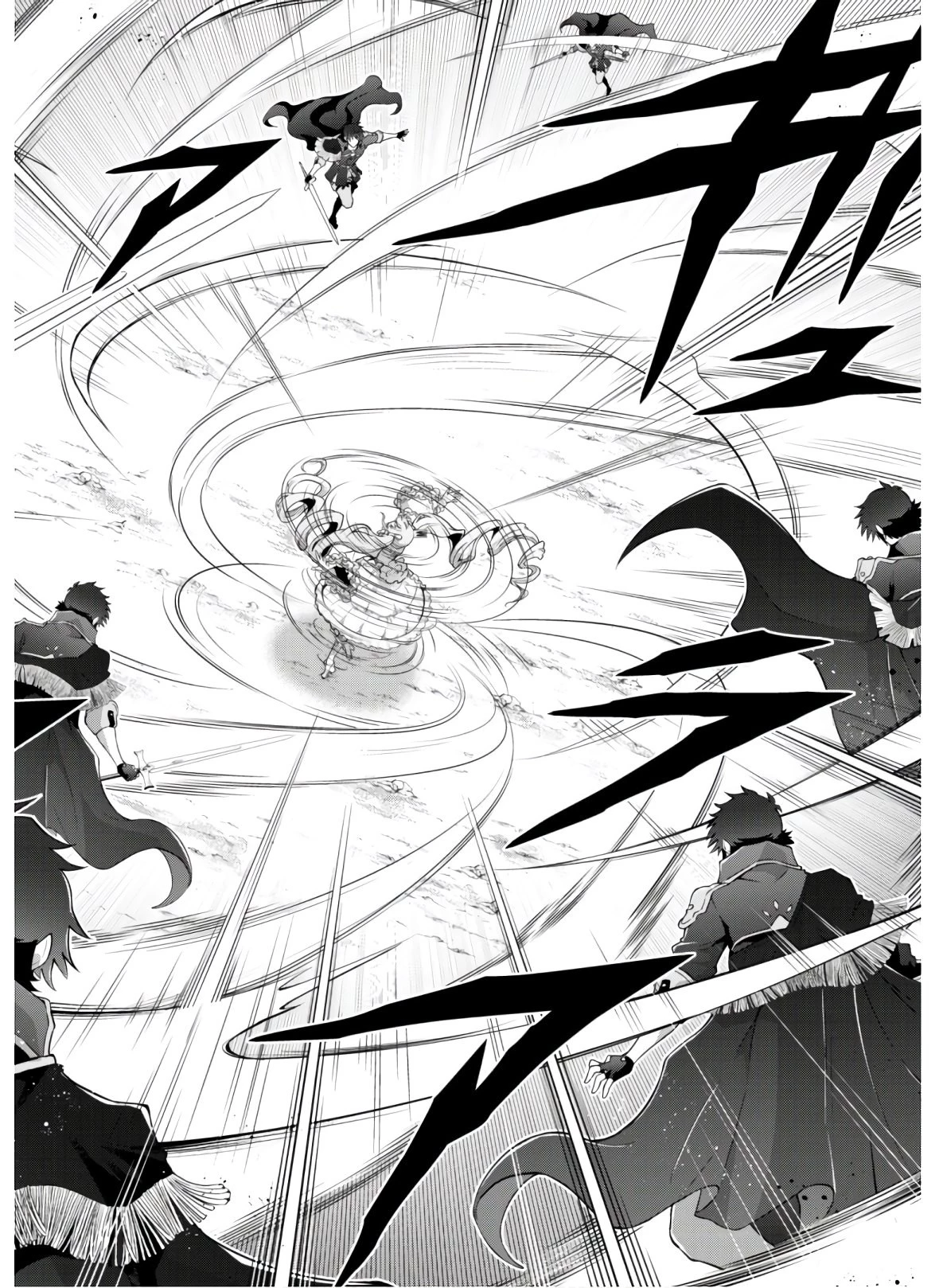 復讐完遂者の人生二周目異世界譚 第20話 - 22