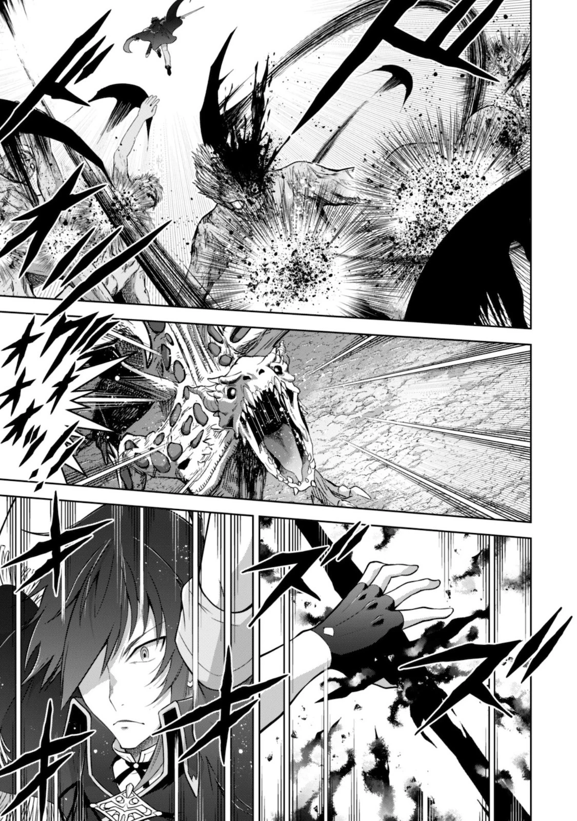 復讐完遂者の人生二周目異世界譚 第23話 - 8