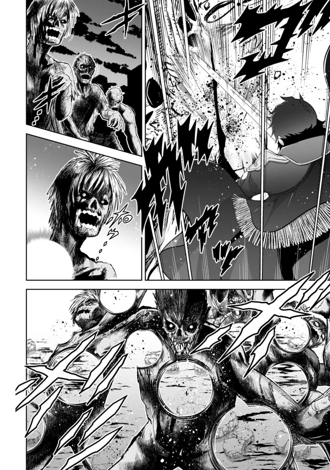 復讐完遂者の人生二周目異世界譚 第23話 - 9