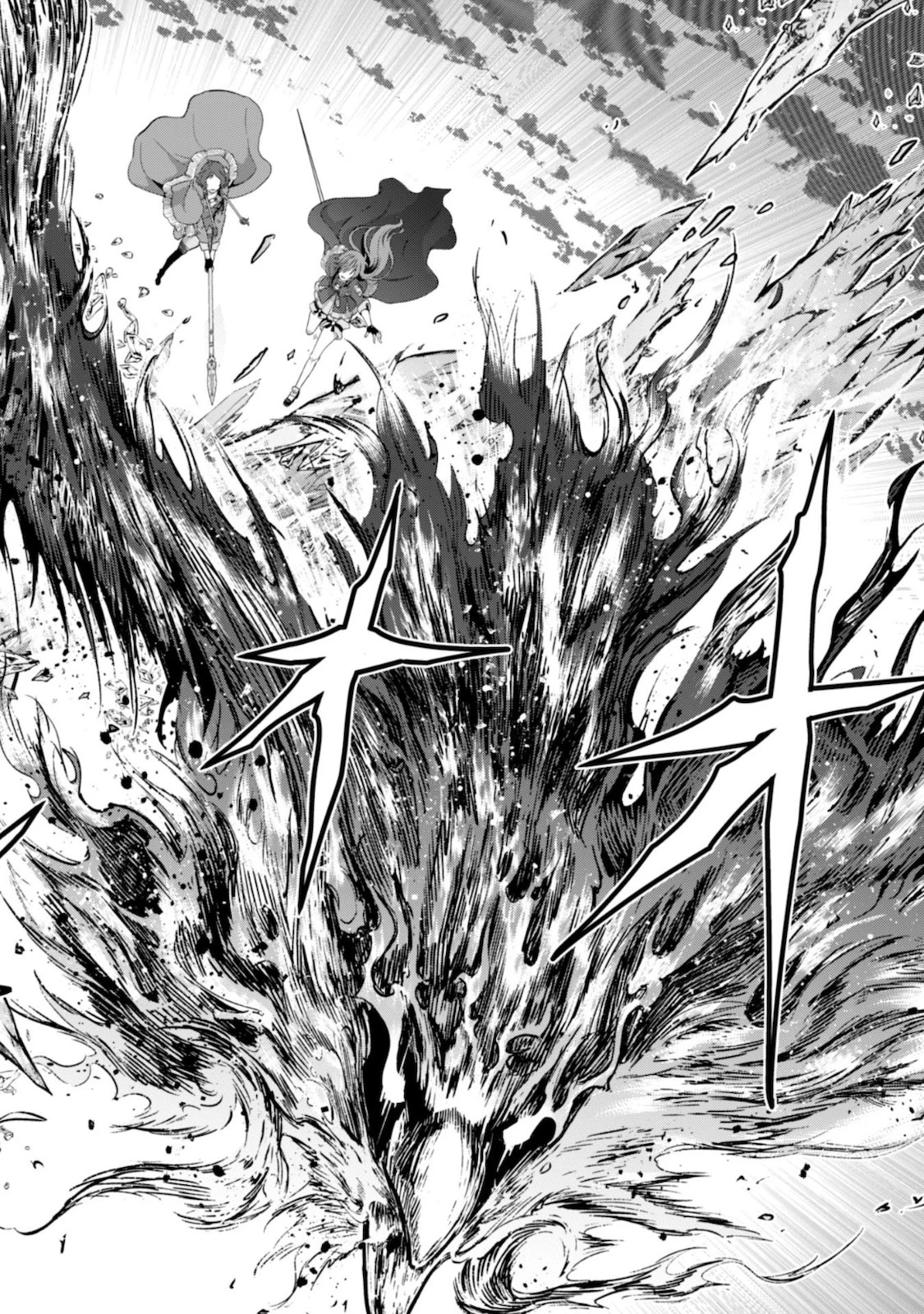 復讐完遂者の人生二周目異世界譚 第23話 - 21