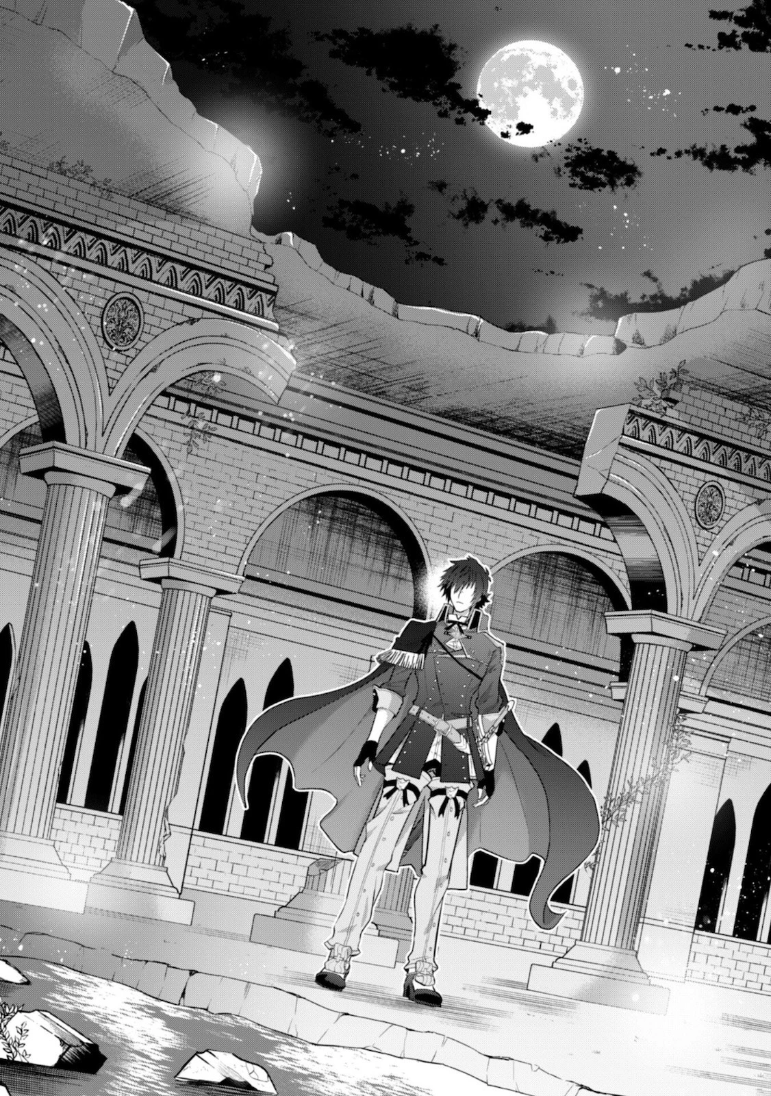 復讐完遂者の人生二周目異世界譚 第27話 - 11