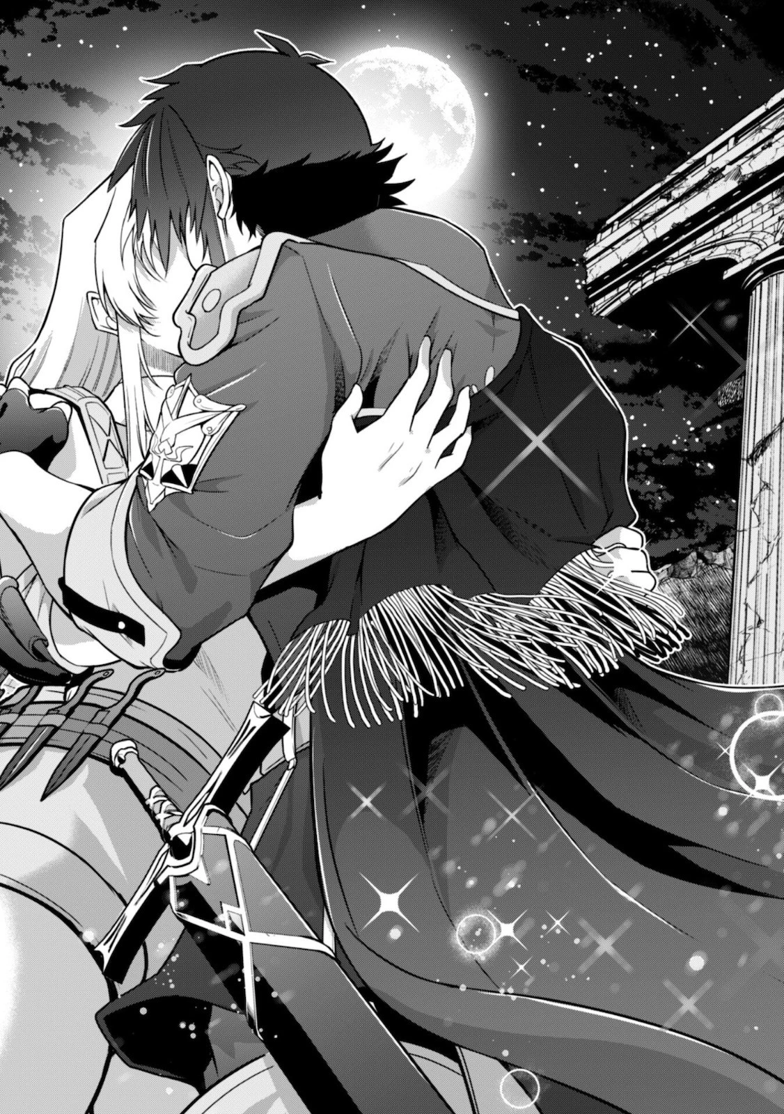 復讐完遂者の人生二周目異世界譚 第27話 - 19