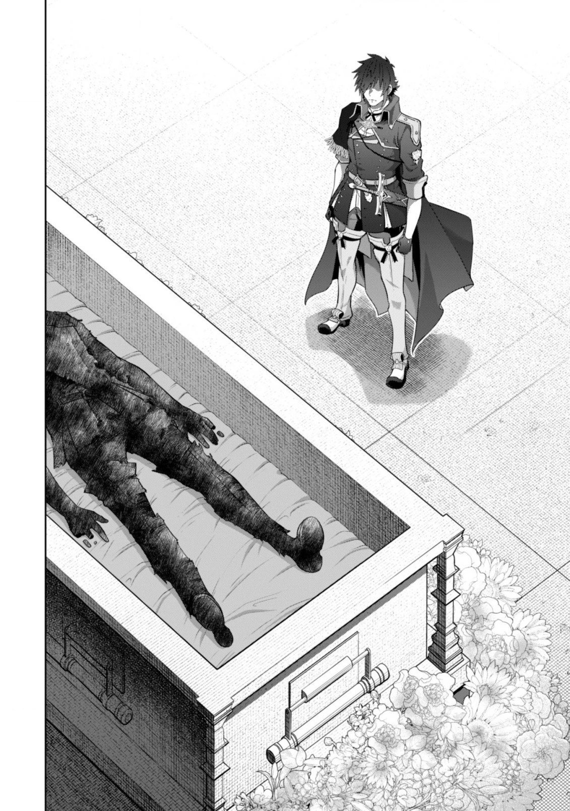 復讐完遂者の人生二周目異世界譚 第33話 - 13