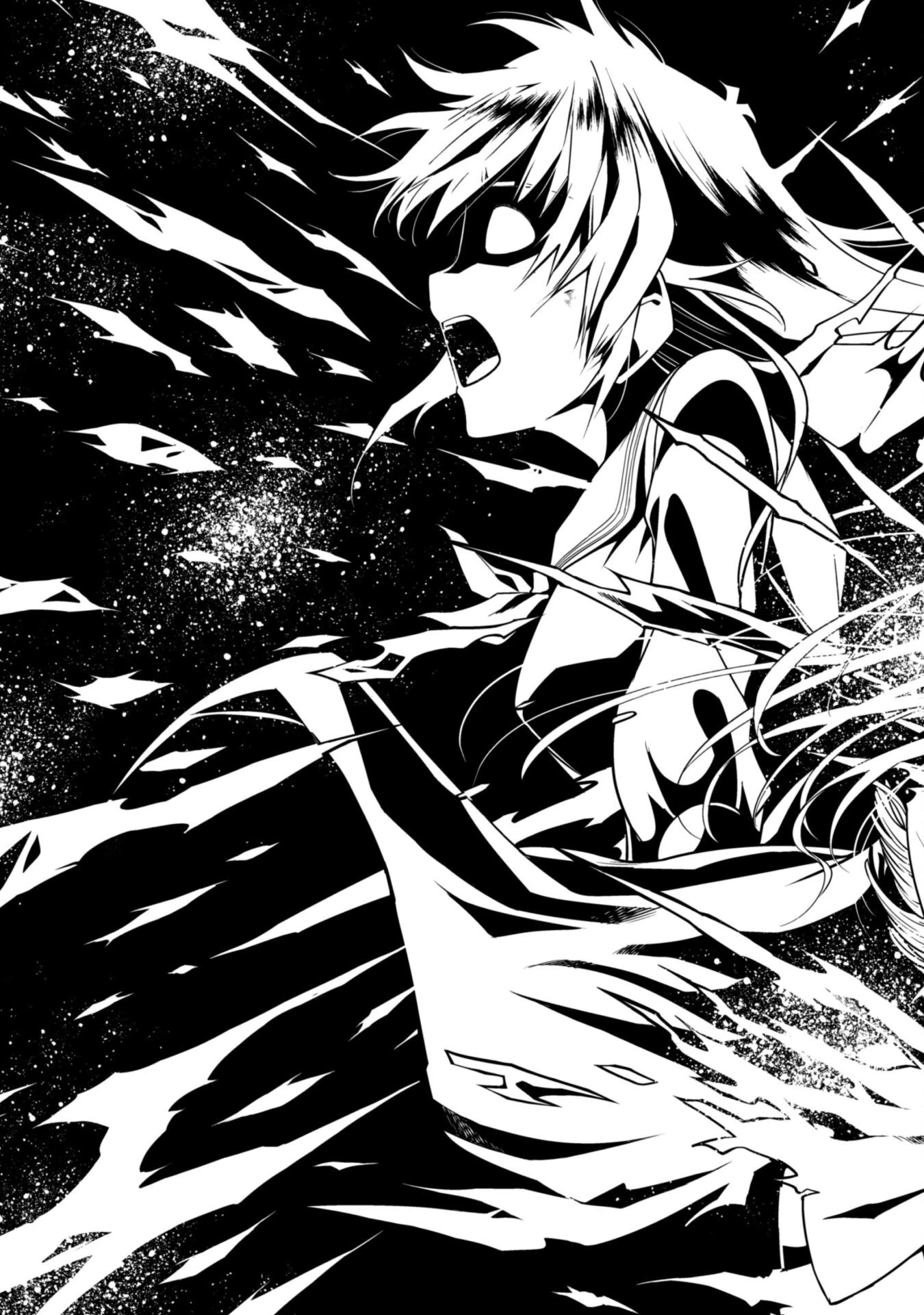 復讐完遂者の人生二周目異世界譚 第47話 - 18