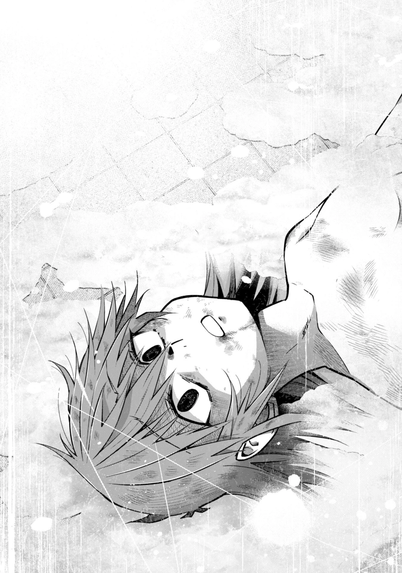 復讐完遂者の人生二周目異世界譚 第47話 - 22