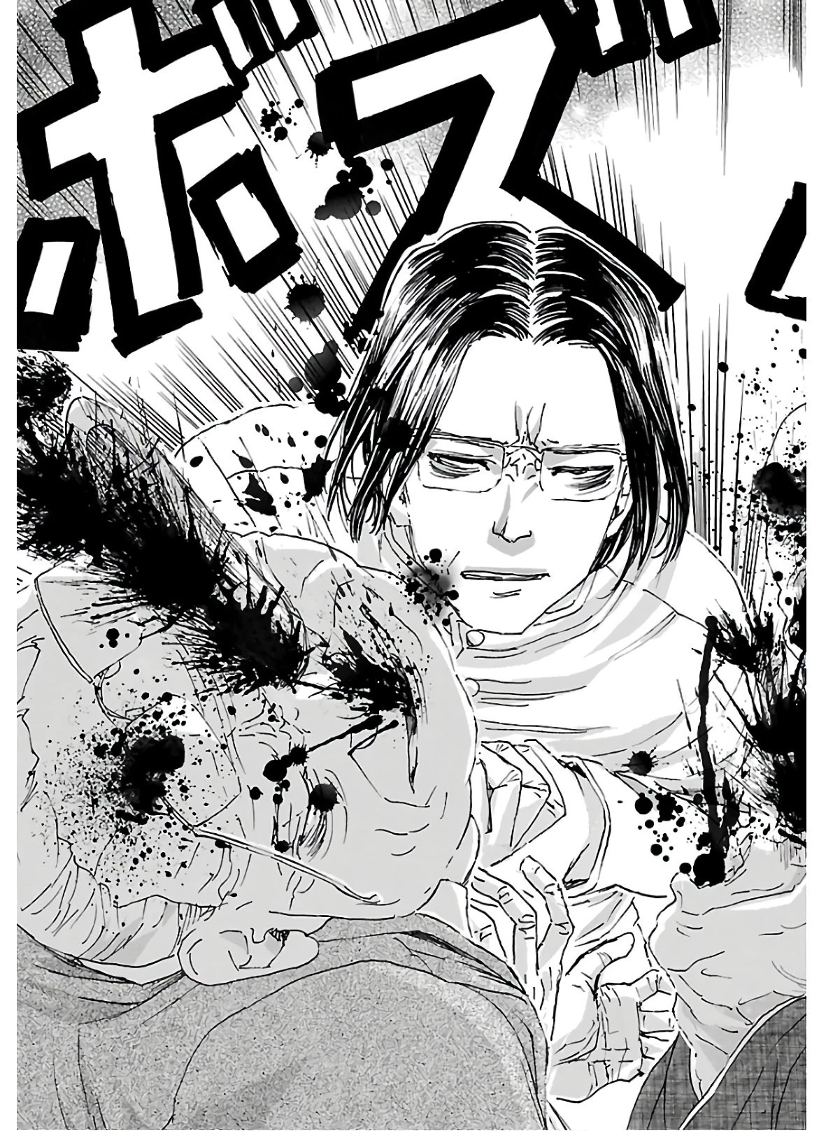 フランケン・ふらん Frantic 第19話 - 23