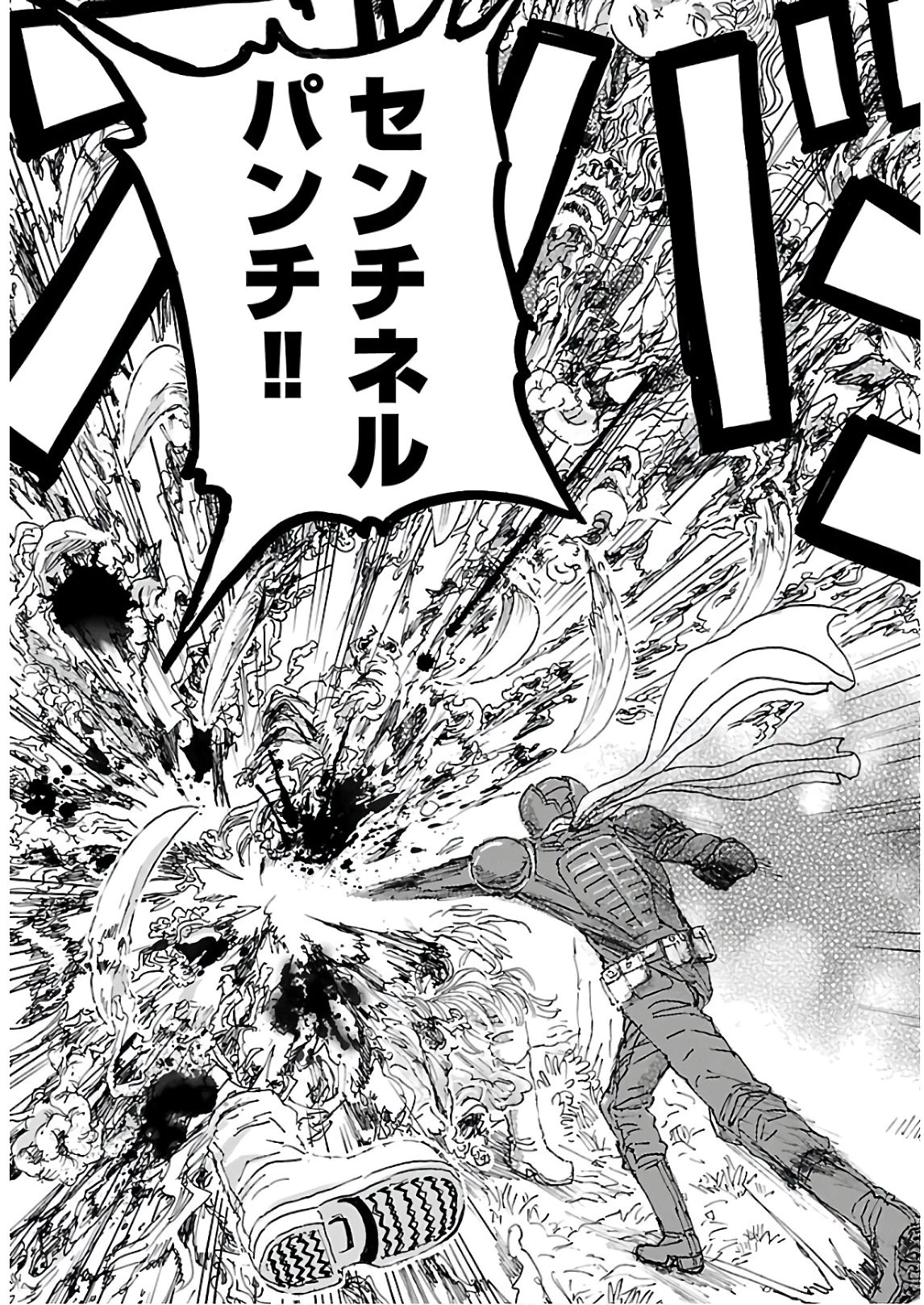 フランケン・ふらん Frantic 第21話 - 23