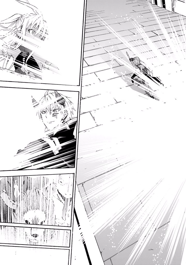 異世界魔王と召喚少女の奴隷魔術 第11話 - 31