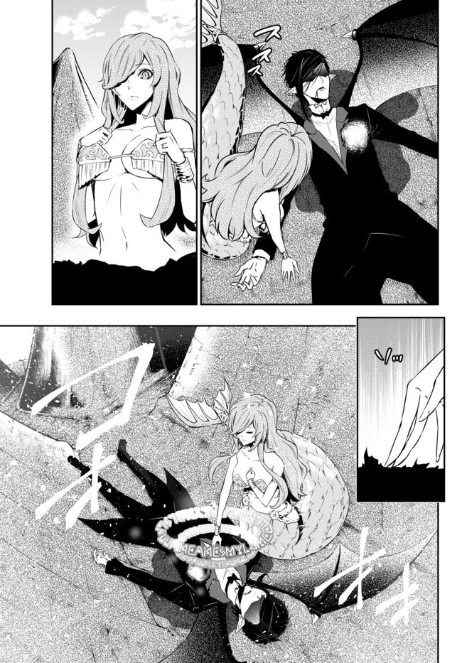 異世界魔王と召喚少女の奴隷魔術 第59.2話 - 1