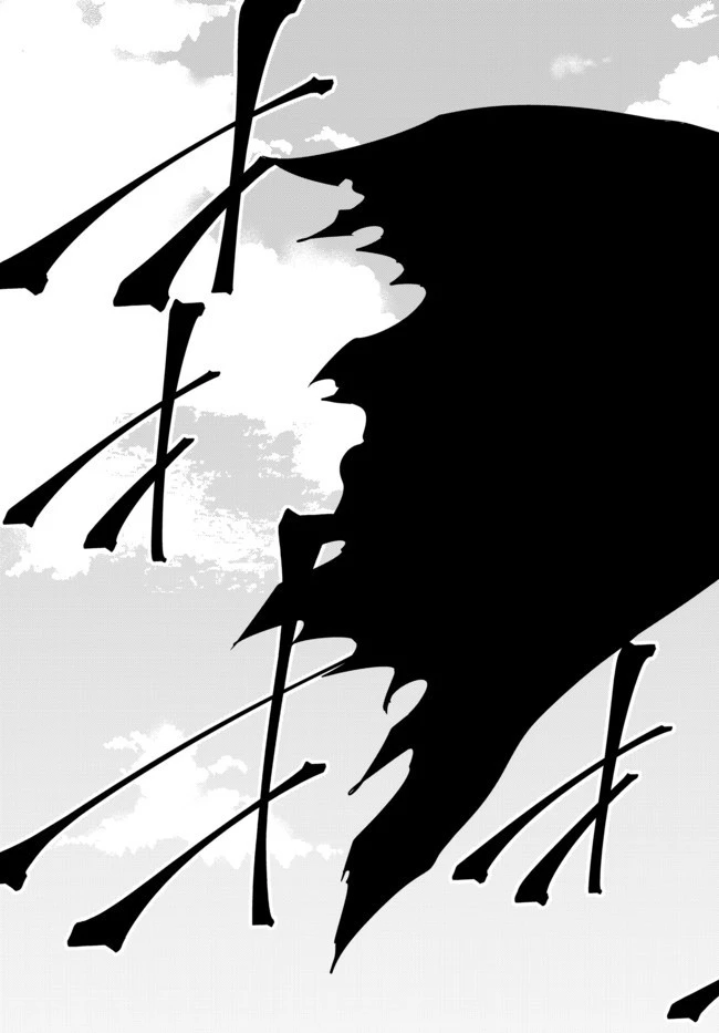 異世界魔王と召喚少女の奴隷魔術 第59.2話 - 19
