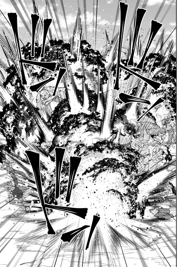 異世界魔王と召喚少女の奴隷魔術 第96.3話 - 10
