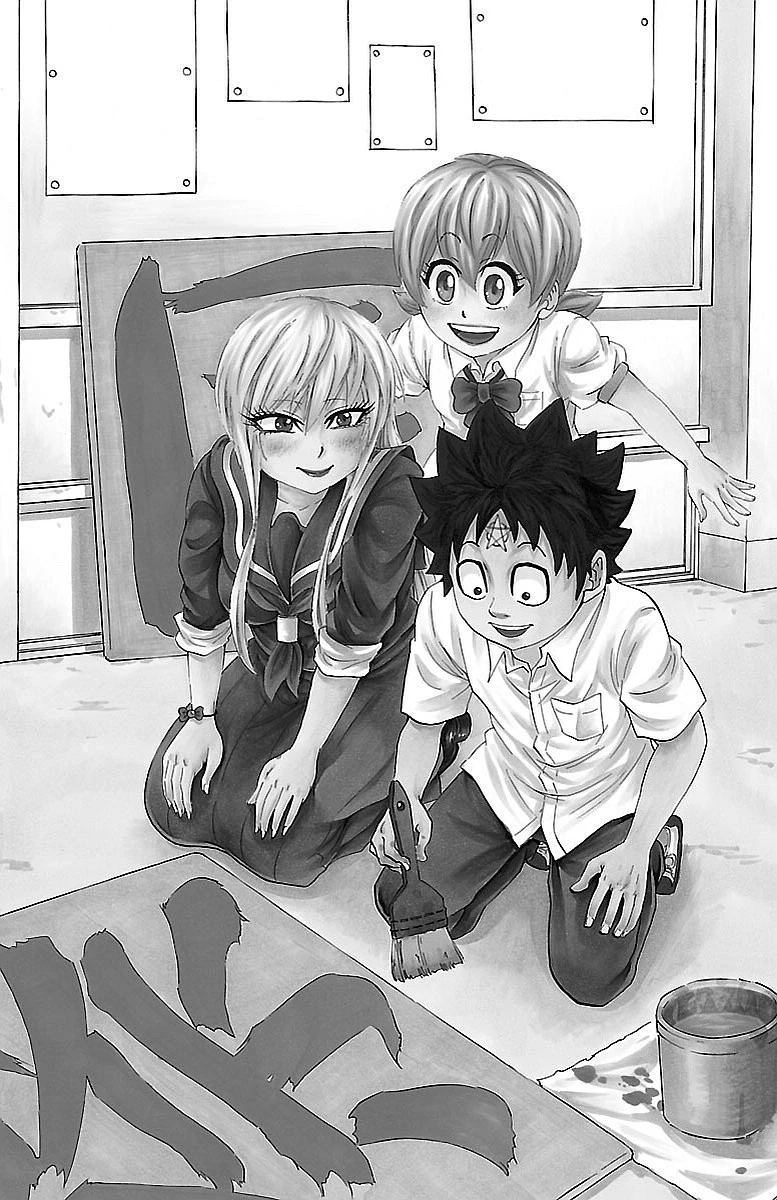 六道の悪女たち 第38話 - 2