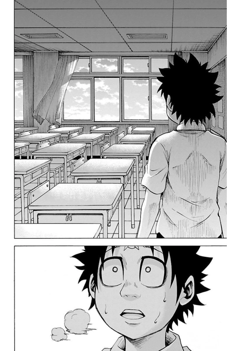 六道の悪女たち 第46話 - 20