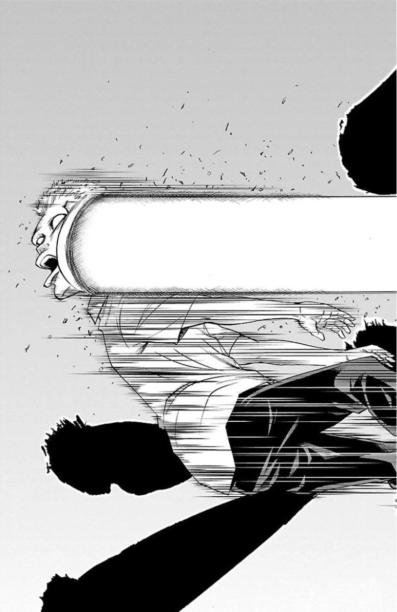 六道の悪女たち 第51話 - 11
