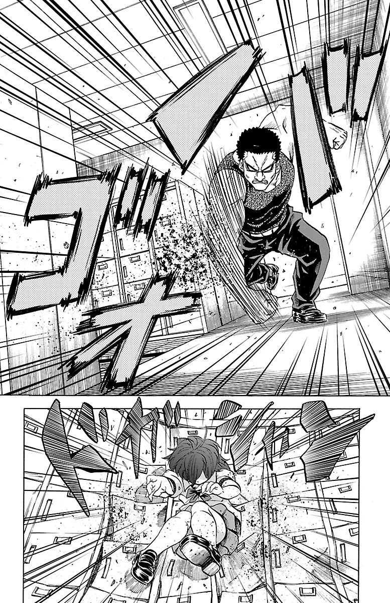 六道の悪女たち 第54話 - 12