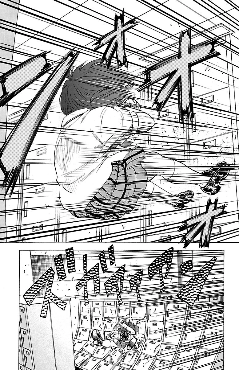 六道の悪女たち 第54話 - 13