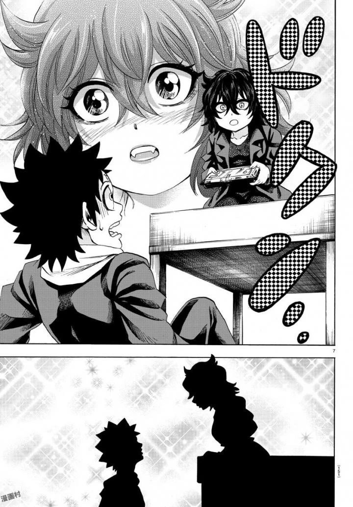 六道の悪女たち 第81話 - 8