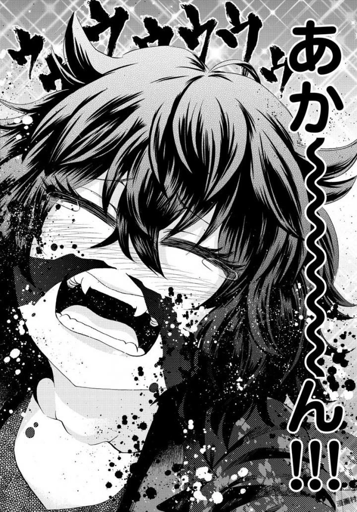 六道の悪女たち 第81話 - 11