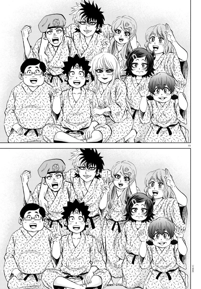 六道の悪女たち 第102話 - 11