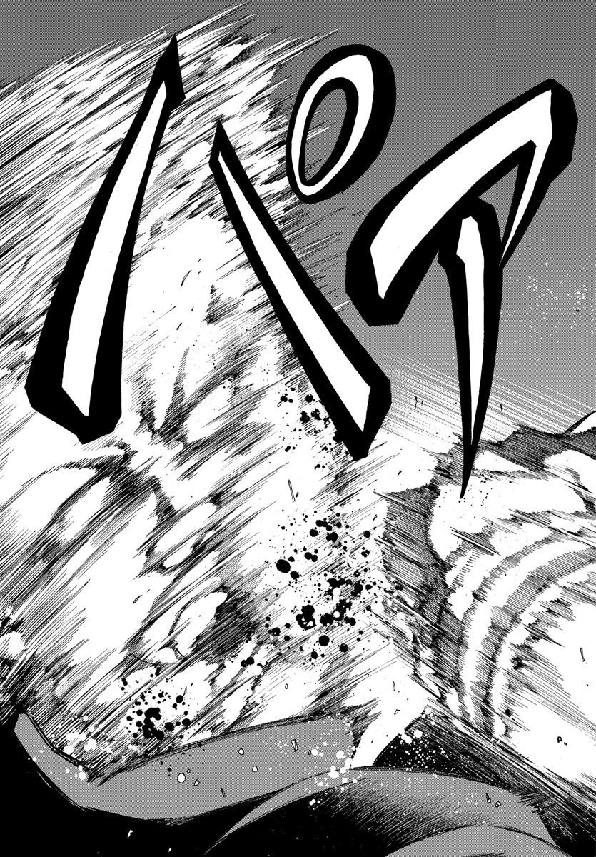 六道の悪女たち 第105話 - 5