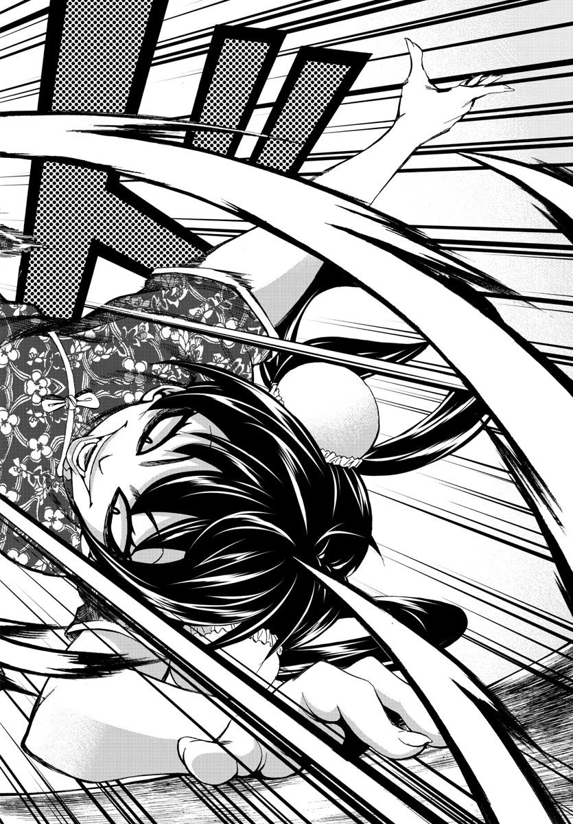 六道の悪女たち 第108話 - 8