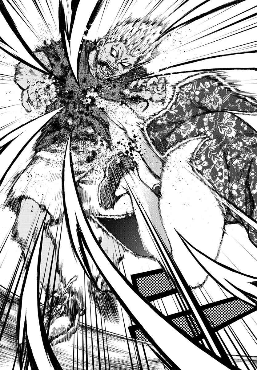 六道の悪女たち 第108話 - 9