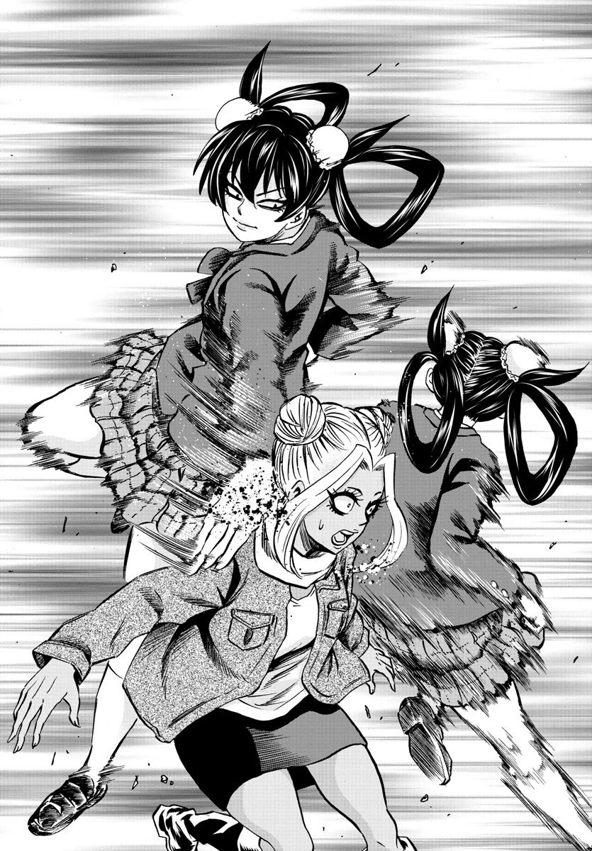 六道の悪女たち 第132話 - 3