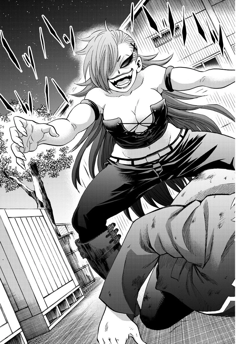 六道の悪女たち 第153話 - 19