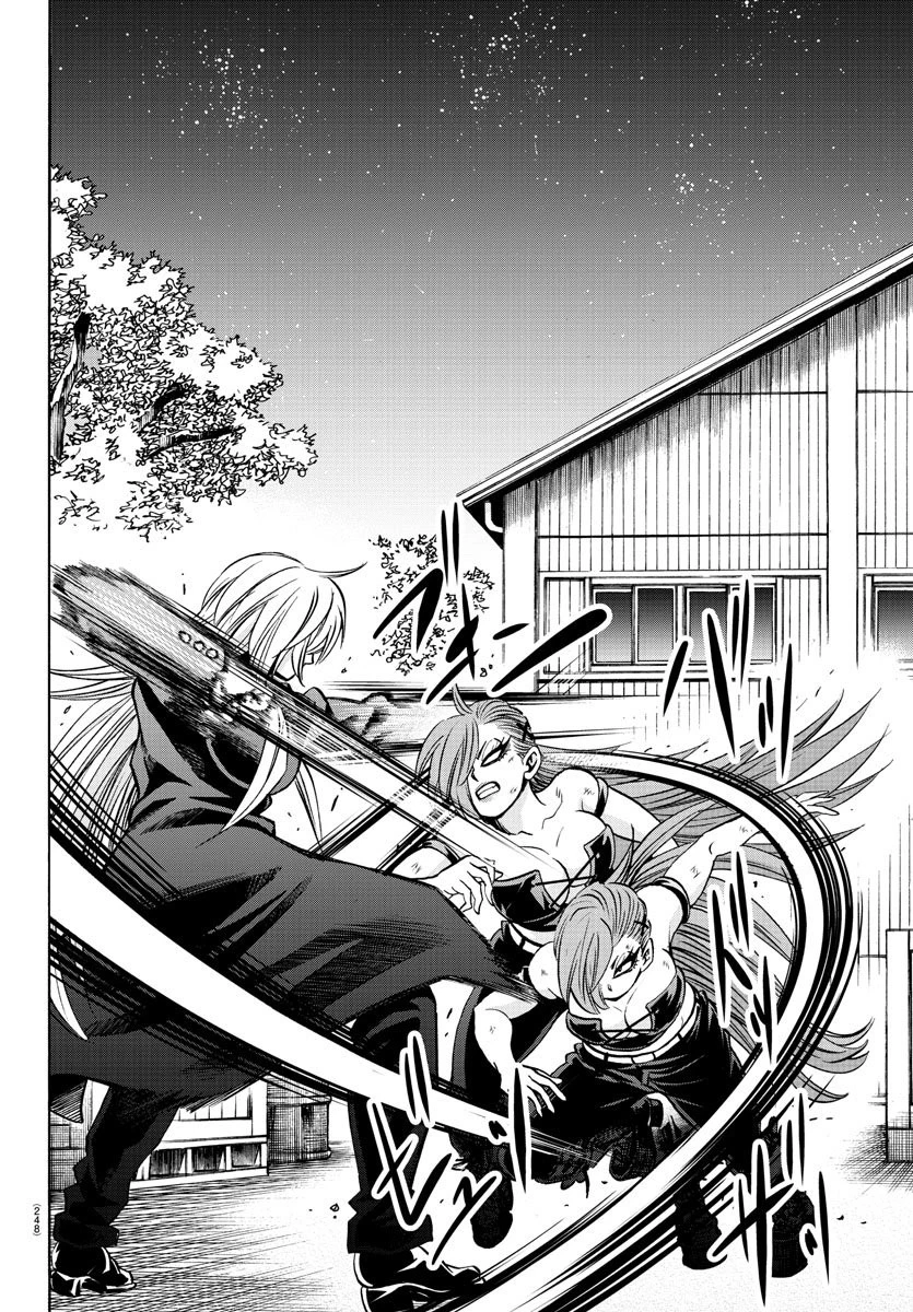 六道の悪女たち 第156話 - 6