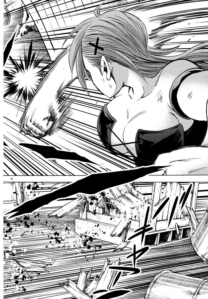 六道の悪女たち 第156話 - 16