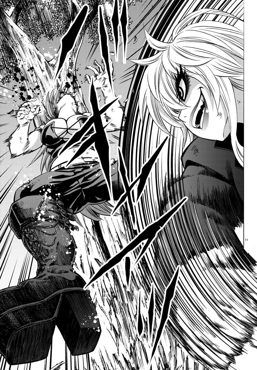 六道の悪女たち 第157話 - 11