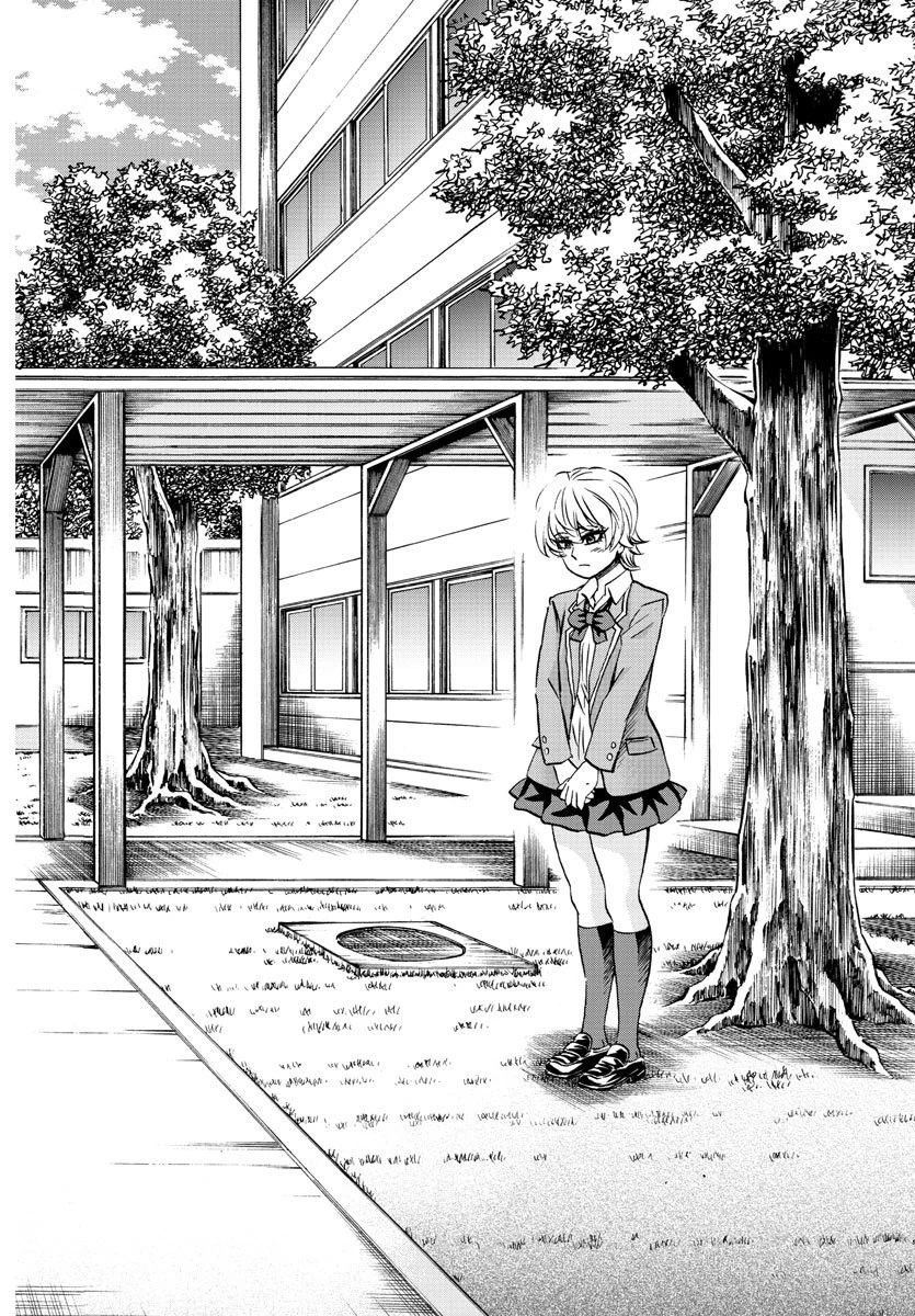 六道の悪女たち 第161話 - 16