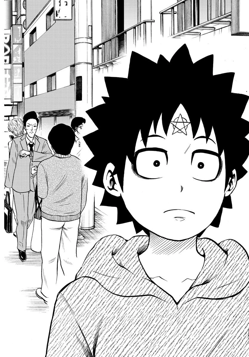 六道の悪女たち 第167話 - 18