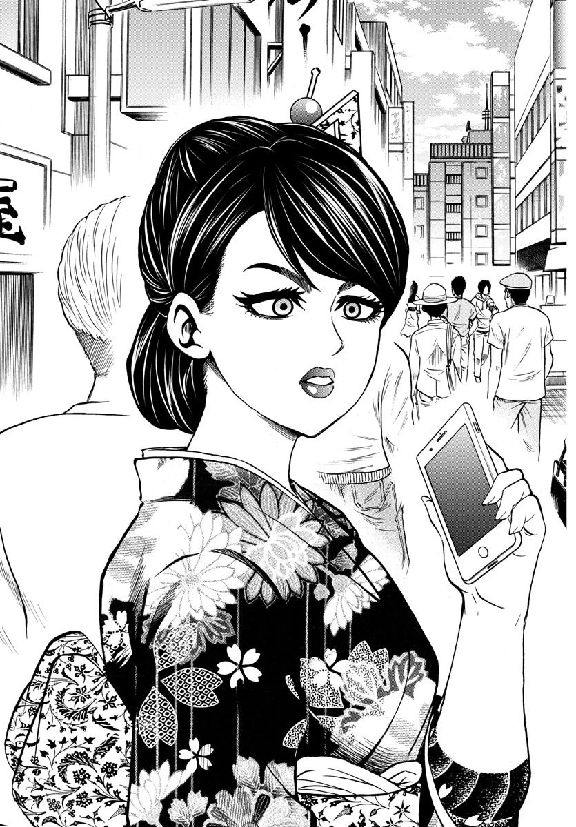 六道の悪女たち 第167話 - 19