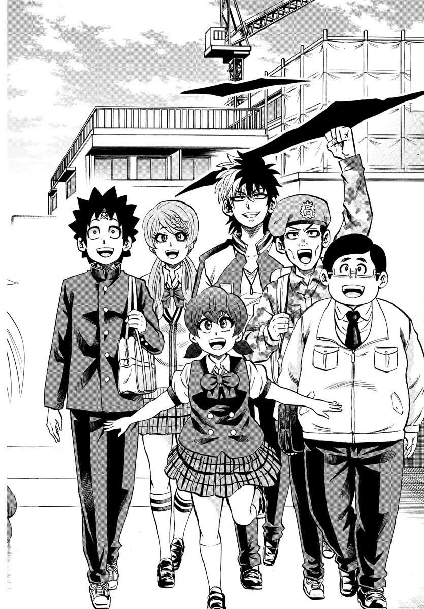 六道の悪女たち 第169話 - 6