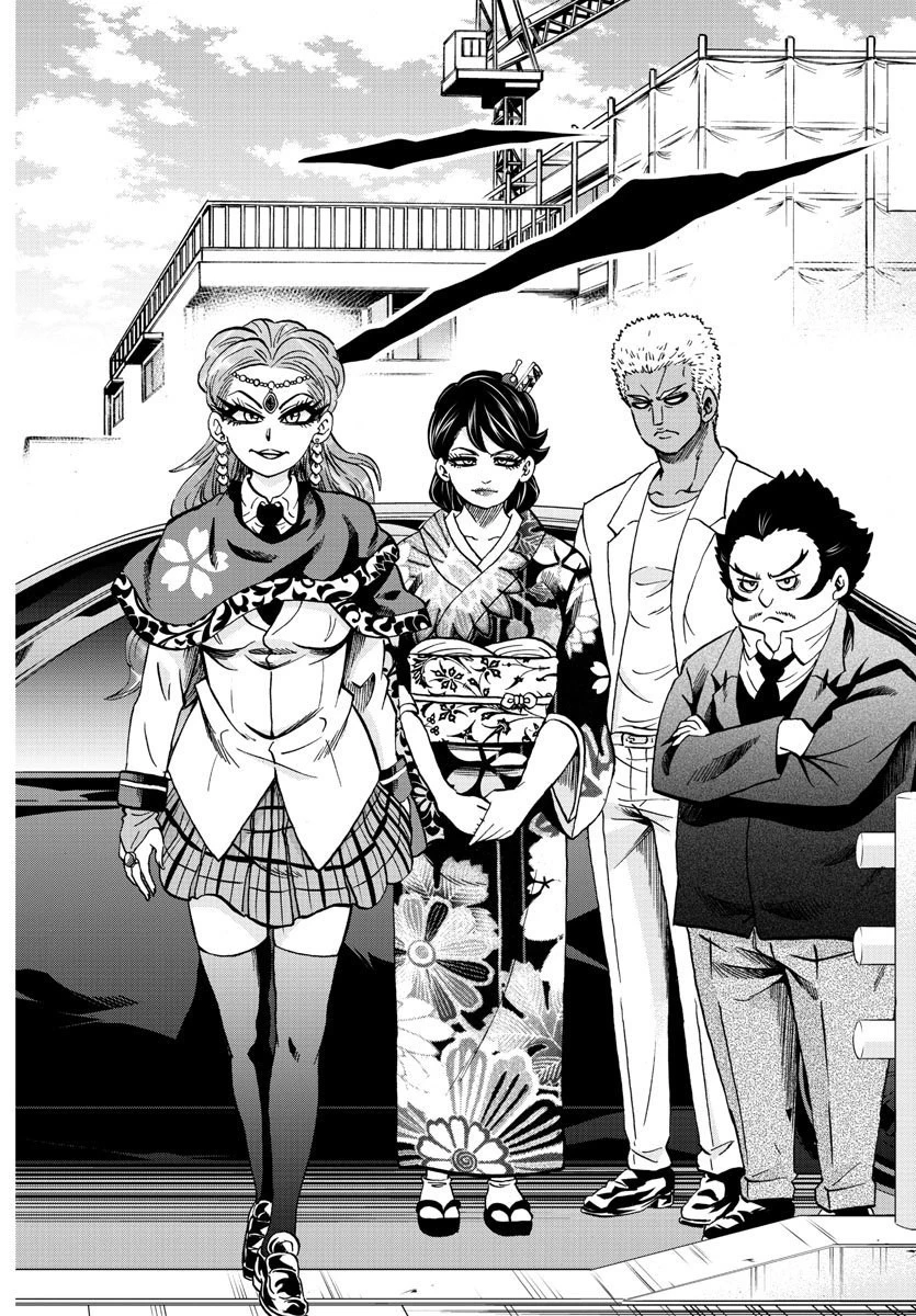 六道の悪女たち 第169話 - 18