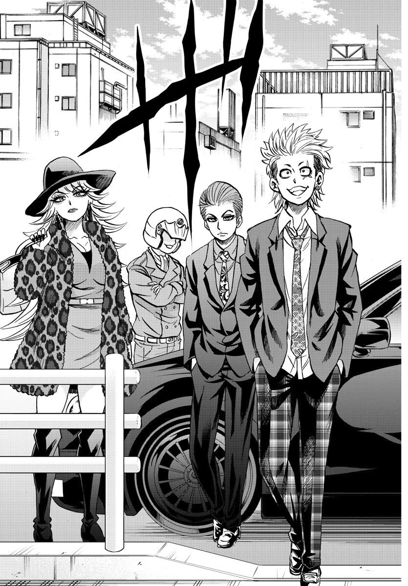 六道の悪女たち 第169話 - 19