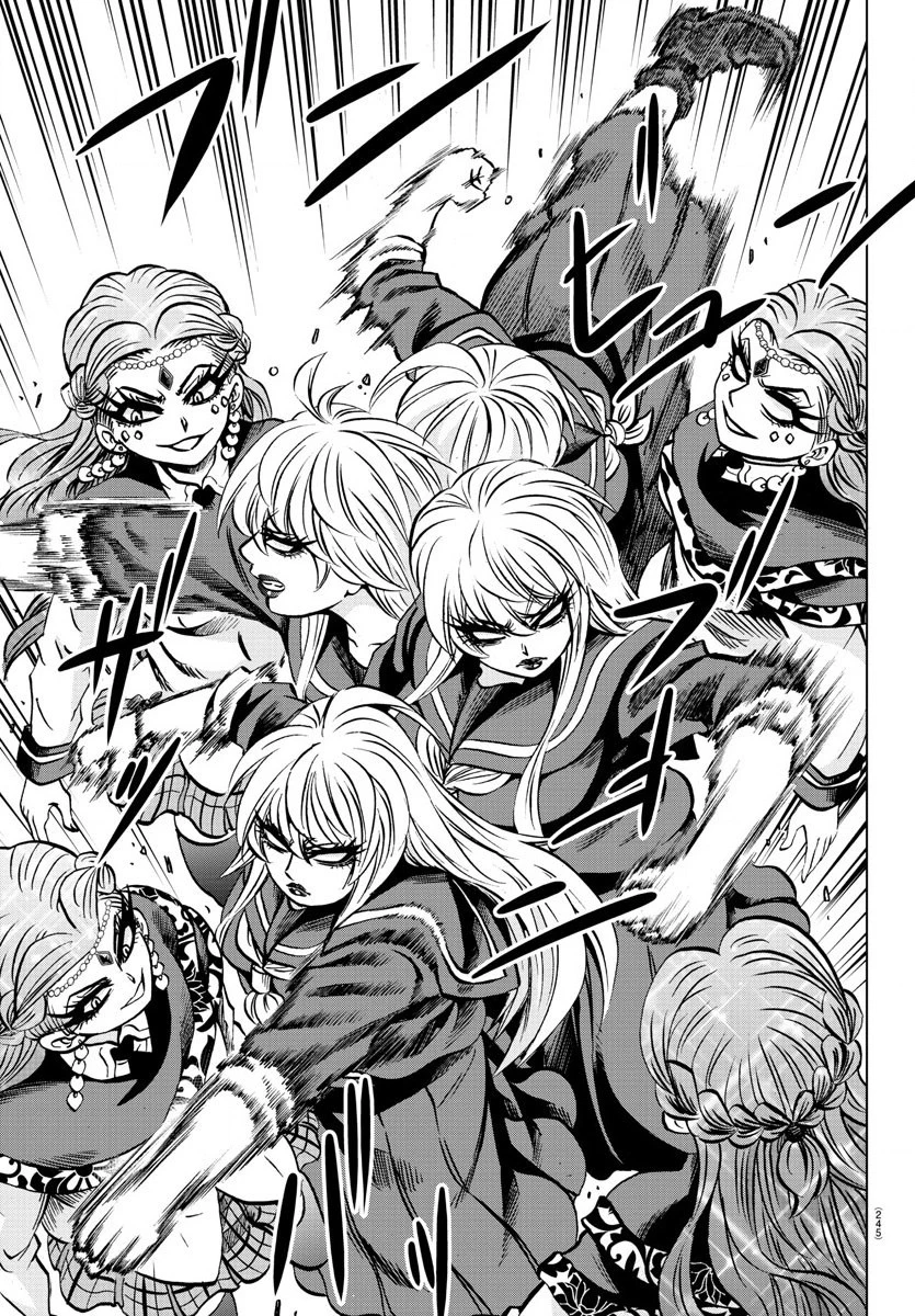 六道の悪女たち 第172話 - 13