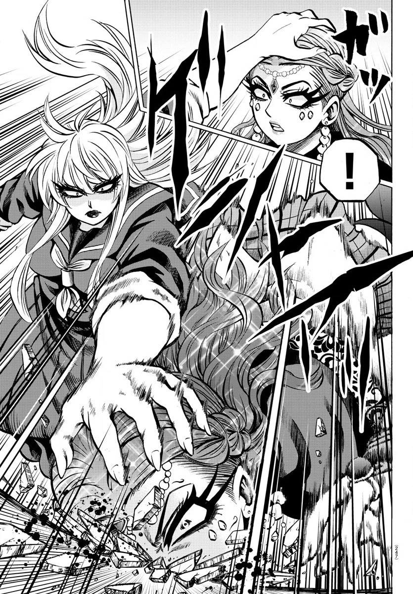 六道の悪女たち 第172話 - 15