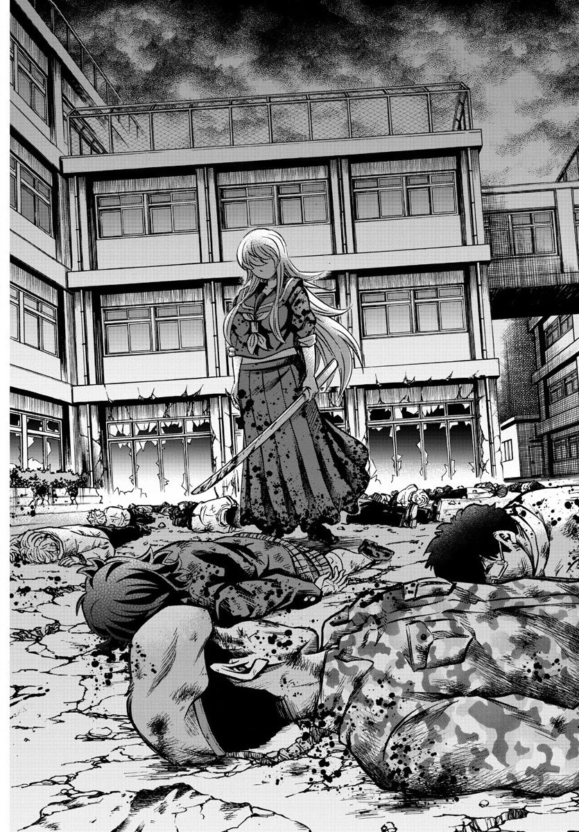 六道の悪女たち 第172話 - 18