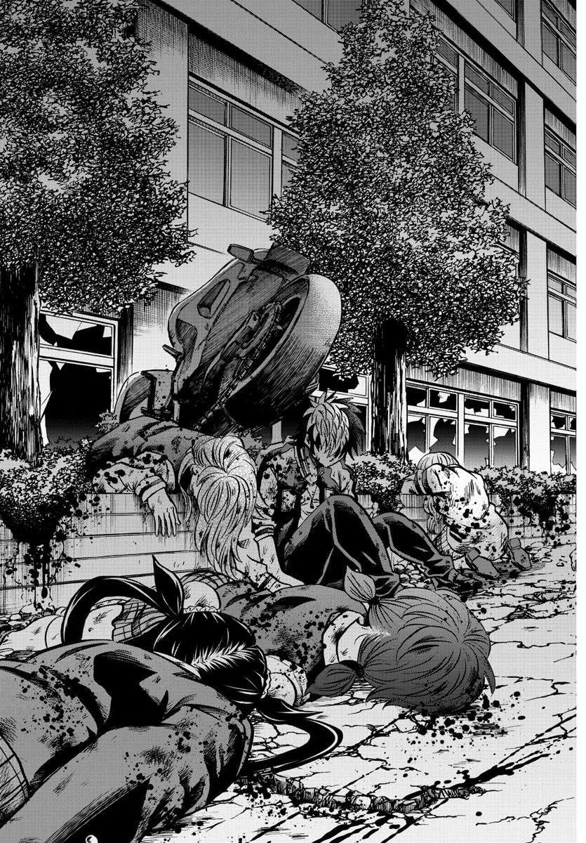 六道の悪女たち 第172話 - 19