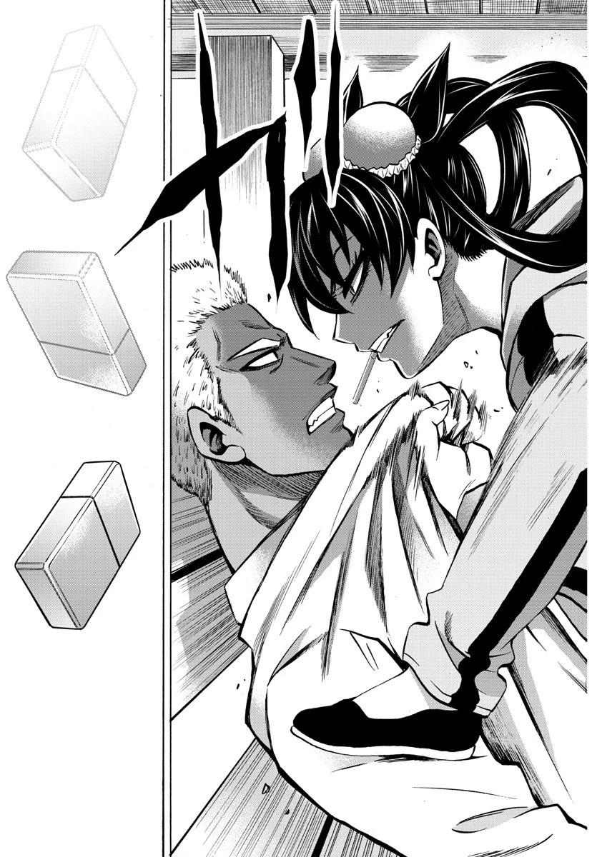 六道の悪女たち 第182話 - 9