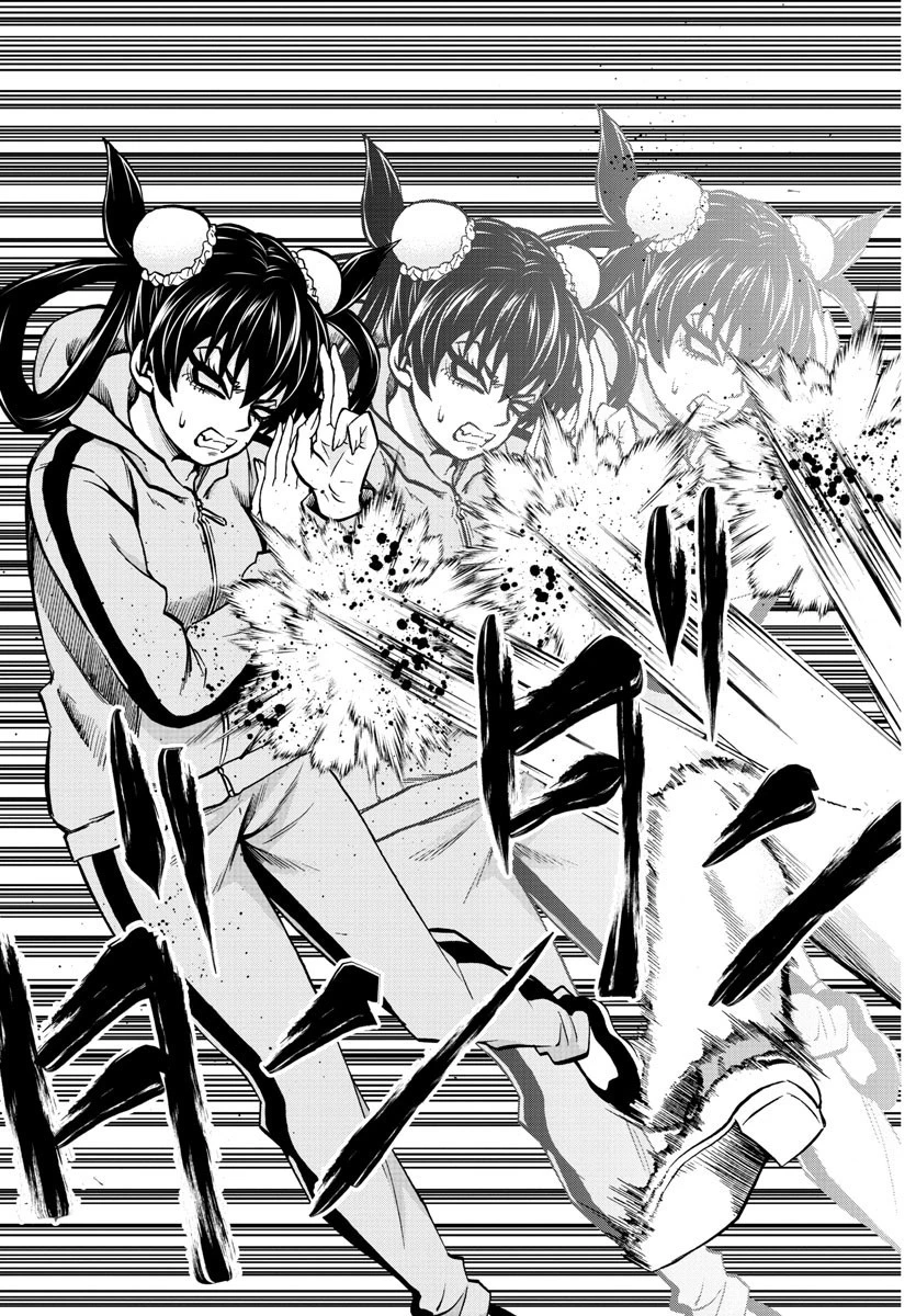 六道の悪女たち 第182話 - 13