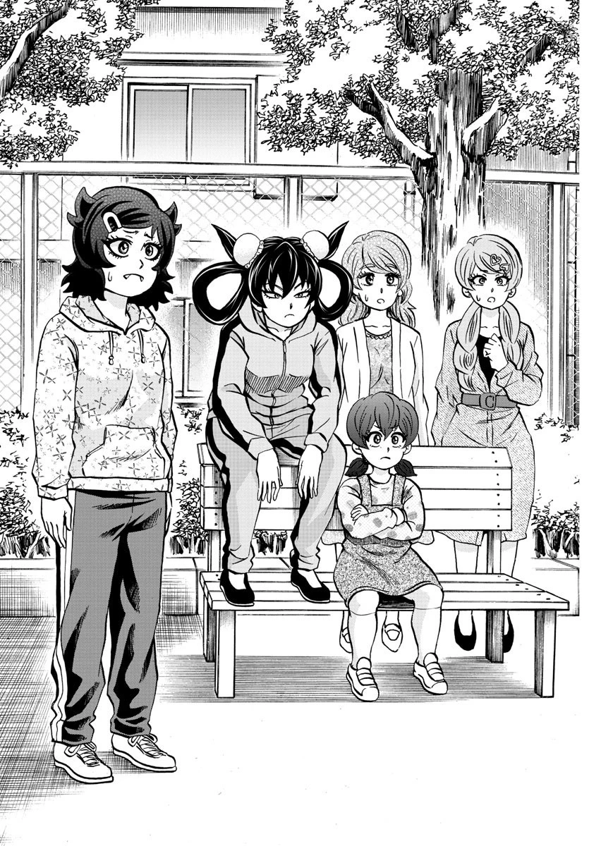 六道の悪女たち 第184話 - 5