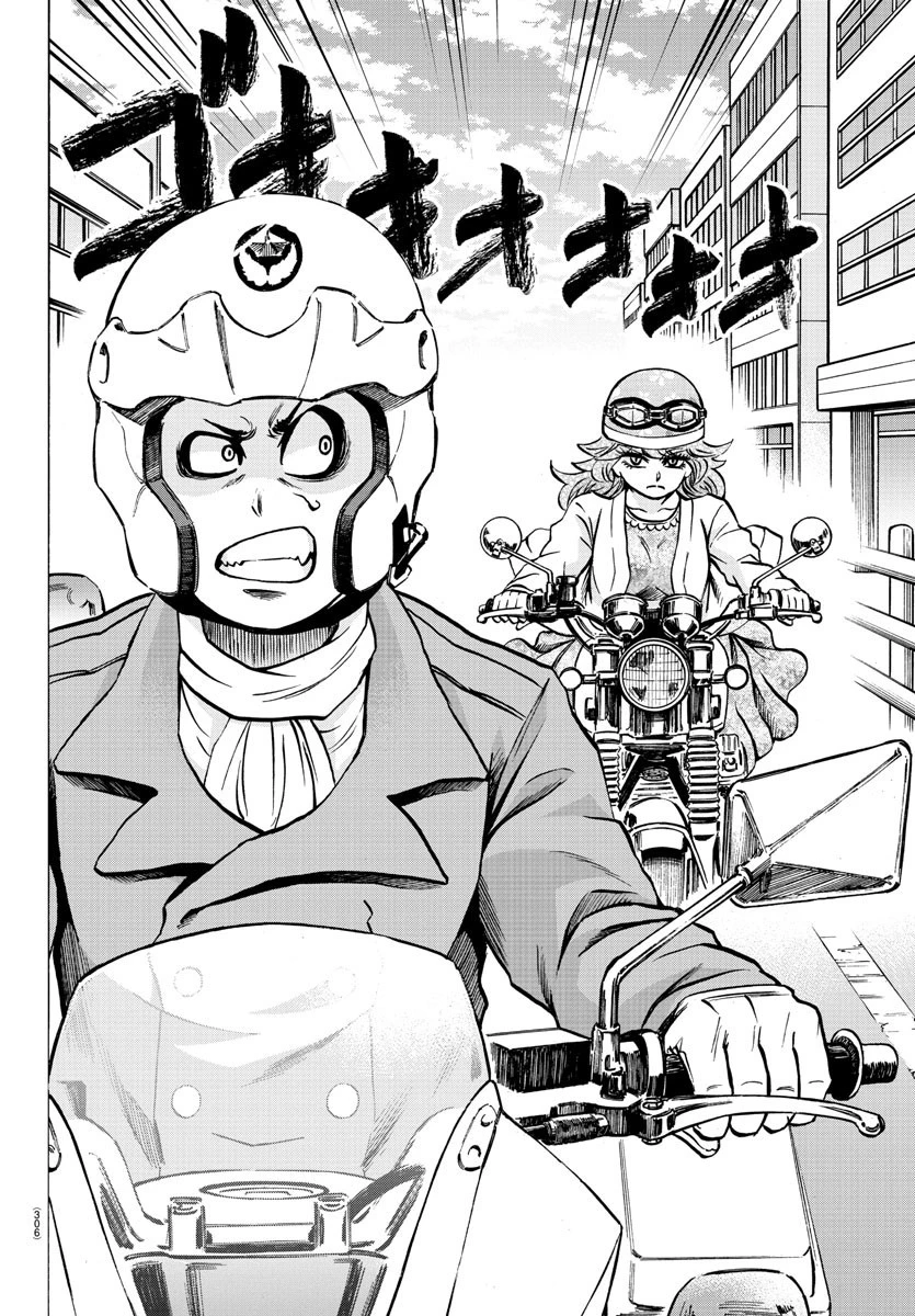 六道の悪女たち 第185話 - 6