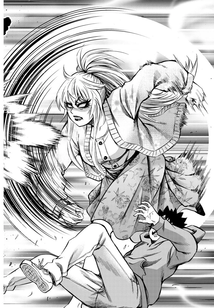 六道の悪女たち 第186話 - 14