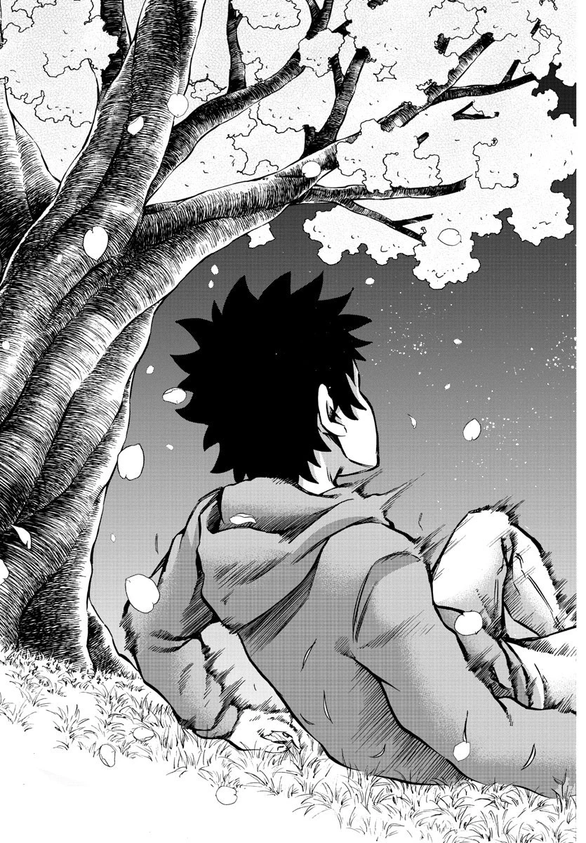 六道の悪女たち 第186話 - 19